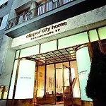 Aparthotel Clipper Boardinghouse - Berlin-gendarmenmarkt 4*